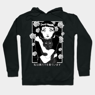 Goth Anime Girl Black Cat Japanese Vaporware Aesthetic Hoodie